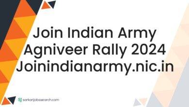 Join Indian Army Agniveer Rally 2024 joinindianarmy.nic.in