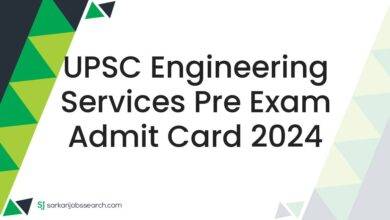 UPSC Engineering Services Pre Exam Admit Card 2024