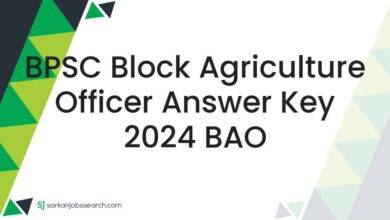 BPSC Block Agriculture Officer Answer Key 2024 BAO