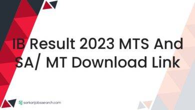 IB Result 2023 MTS and SA/ MT Download Link