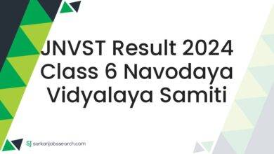 JNVST Result 2024 Class 6 Navodaya Vidyalaya Samiti