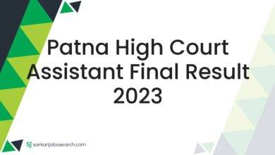 Patna High Court Assistant Final Result 2023