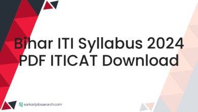Bihar ITI Syllabus 2024 PDF ITICAT Download