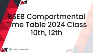 BSEB Compartmental Time Table 2024 Class 10th, 12th