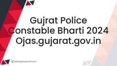 Gujrat Police Constable Bharti 2024 ojas.gujarat.gov.in