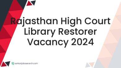Rajasthan High Court Library Restorer Vacancy 2024
