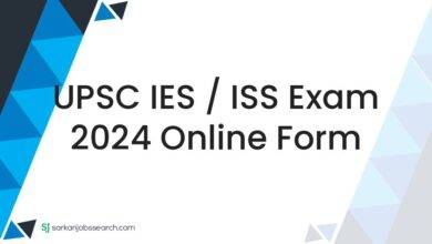 UPSC IES / ISS Exam 2024 Online Form