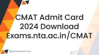CMAT Admit Card 2024 Download exams.nta.ac.in/CMAT