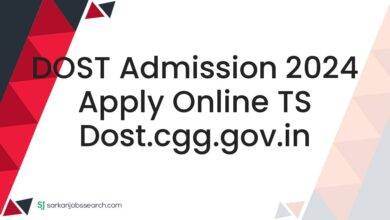 DOST Admission 2024 Apply Online TS dost.cgg.gov.in