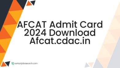 AFCAT Admit Card 2024 Download afcat.cdac.in