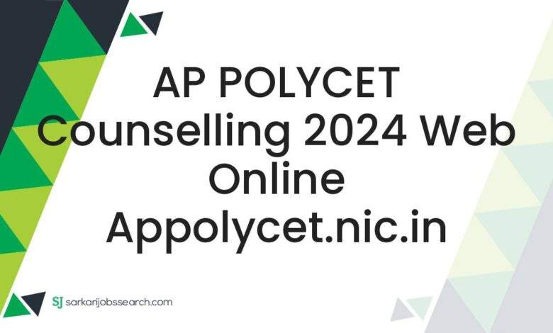 AP POLYCET Counselling 2024 Web Online appolycet.nic.in