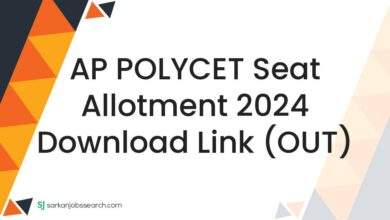 AP POLYCET Seat Allotment 2024 Download Link (OUT)