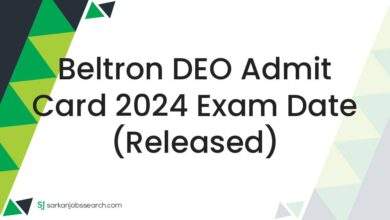 Beltron DEO Admit Card 2024 Exam Date (Released)