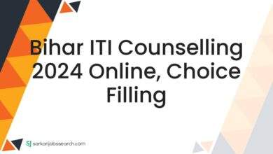 Bihar ITI Counselling 2024 Online, Choice Filling