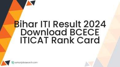 Bihar ITI Result 2024 Download BCECE ITICAT Rank Card