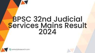 BPSC 32nd Judicial Services Mains Result 2024