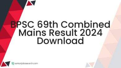 BPSC 69th Combined Mains Result 2024 Download