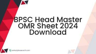 BPSC Head Master OMR Sheet 2024 Download