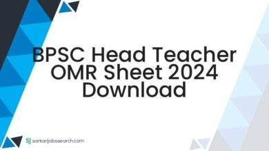 BPSC Head Teacher OMR Sheet 2024 Download