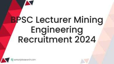 BPSC Lecturer Mining Engineering Recruitment 2024