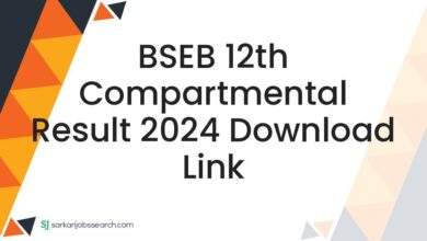 BSEB 12th Compartmental Result 2024 Download Link