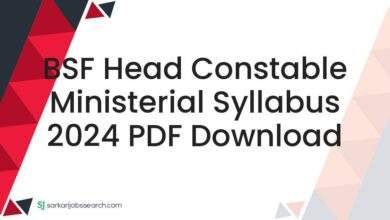 BSF Head Constable Ministerial Syllabus 2024 PDF Download