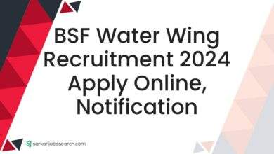 BSF Water Wing Recruitment 2024 Apply Online, Notification