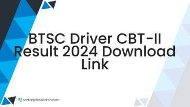 BTSC Driver CBT-II Result 2024 Download Link