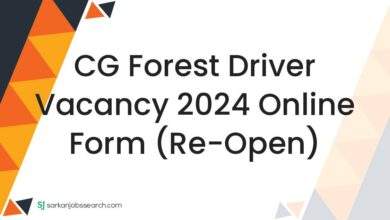 CG Forest Driver Vacancy 2024 Online Form (Re-Open)