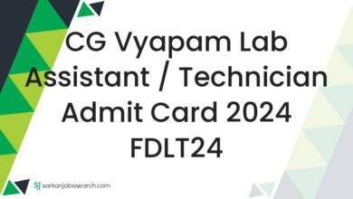 CG Vyapam Lab Assistant / Technician Admit Card 2024 FDLT24