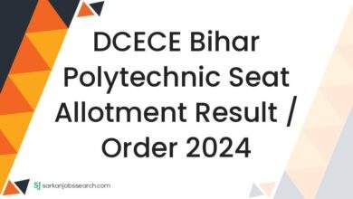 DCECE Bihar Polytechnic Seat Allotment Result / Order 2024