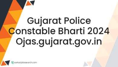 Gujarat Police Constable Bharti 2024 ojas.gujarat.gov.in