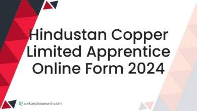 Hindustan Copper Limited Apprentice Online Form 2024