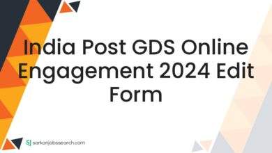 India Post GDS Online Engagement 2024 Edit Form