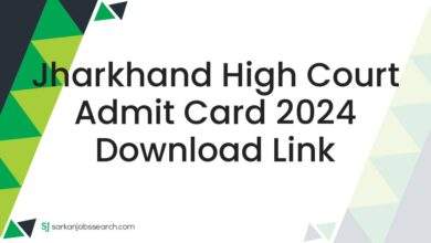 Jharkhand High Court Admit Card 2024 Download Link