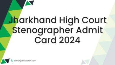 Jharkhand High Court Stenographer Admit Card 2024