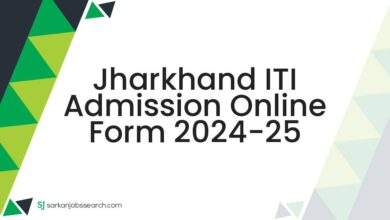 Jharkhand ITI Admission Online Form 2024-25