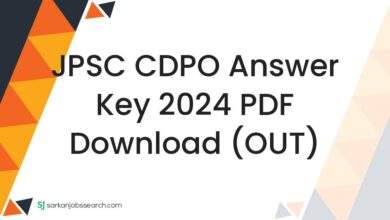 JPSC CDPO Answer Key 2024 PDF Download (OUT)