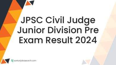 JPSC Civil Judge Junior Division Pre Exam Result 2024