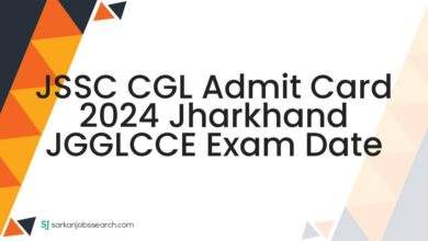 JSSC CGL Admit Card 2024 Jharkhand JGGLCCE Exam Date