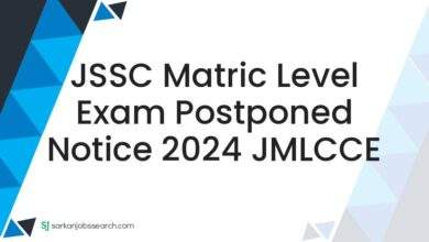 JSSC Matric Level Exam Postponed Notice 2024 JMLCCE