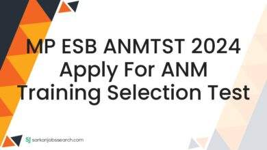 MP ESB ANMTST 2024 Apply For ANM Training Selection Test