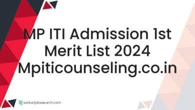 MP ITI Admission 1st Merit List 2024 mpiticounseling.co.in