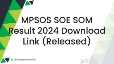 MPSOS SOE SOM Result 2024 Download Link (Released)