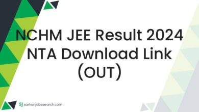 NCHM JEE Result 2024 NTA Download Link (OUT)