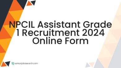 NPCIL Assistant Grade 1 Recruitment 2024 Online Form