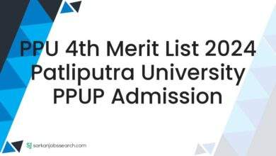 PPU 4th Merit List 2024 Patliputra University PPUP Admission