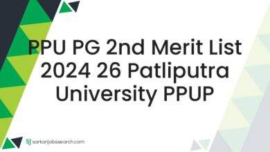 PPU PG 2nd Merit List 2024 26 Patliputra University PPUP