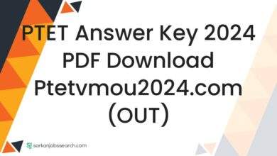 PTET Answer Key 2024 PDF Download ptetvmou2024.com (OUT)