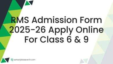 RMS Admission Form 2025-26 Apply Online For Class 6 & 9